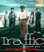 Traffic 2016 song download